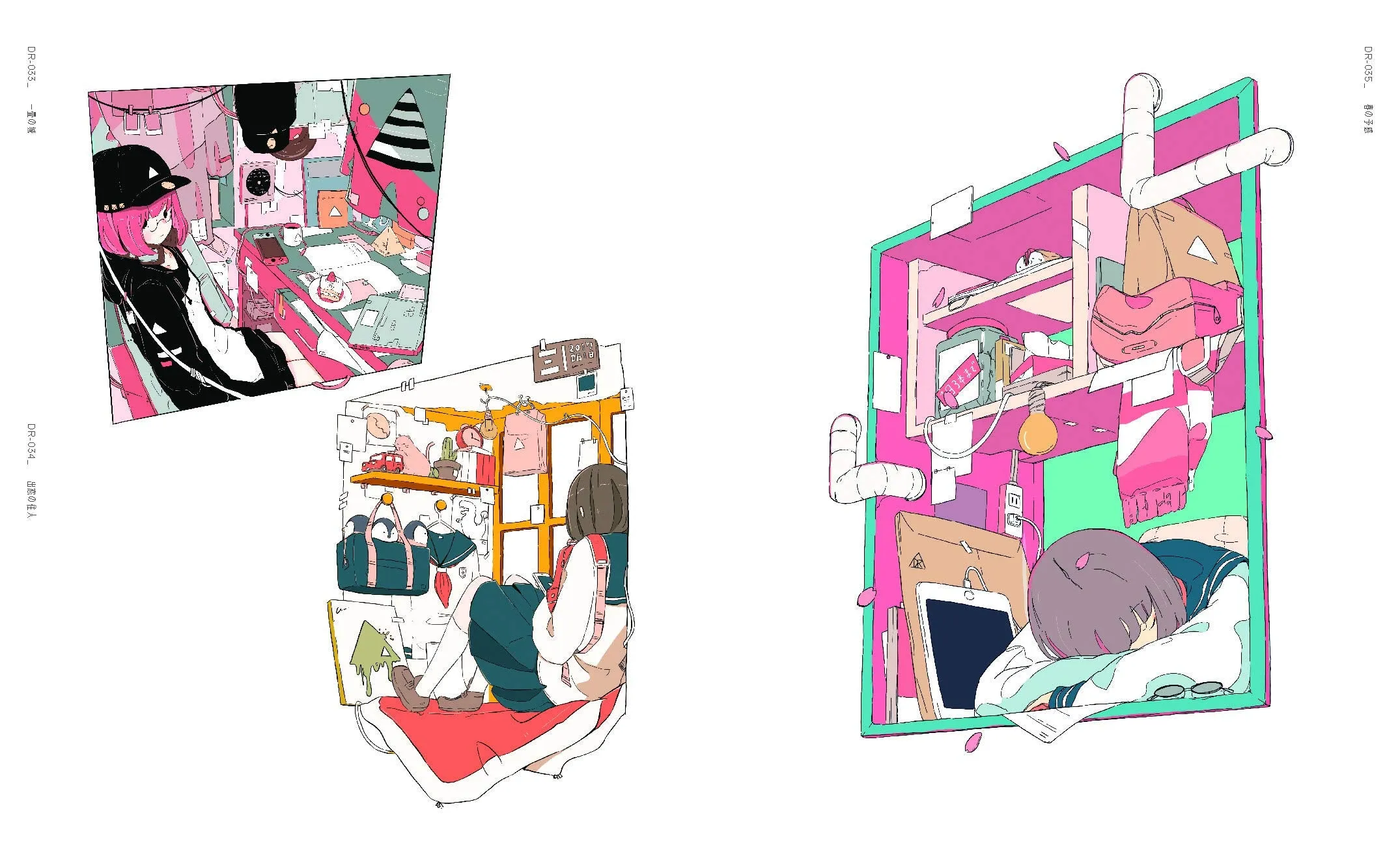 KIKANETSU ART COLLECTION OF DAISUKE RICHARD